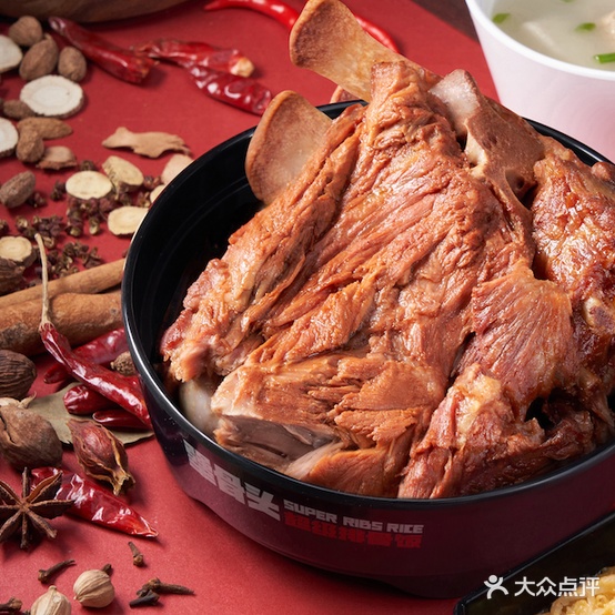犟骨头排骨饭(万象汇店)