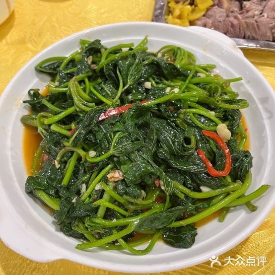 艺海尝香楼