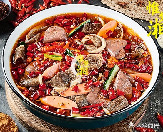 巡辣惟楚湘(春江里店)