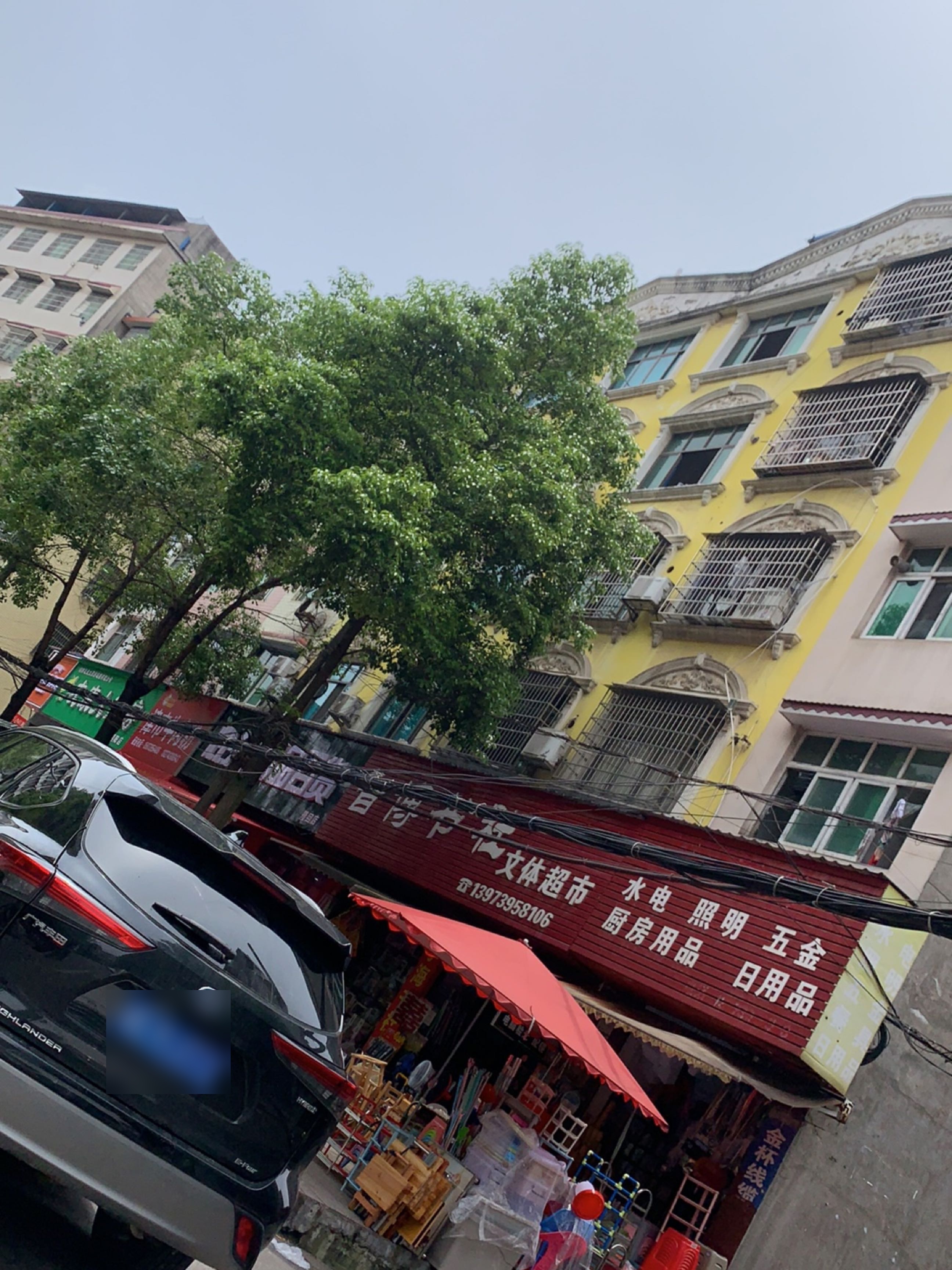 学海书社(朝阳路店)