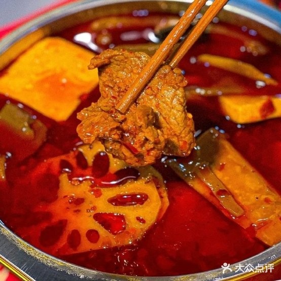 金穆格·羊蝎子活过(新华南路店)