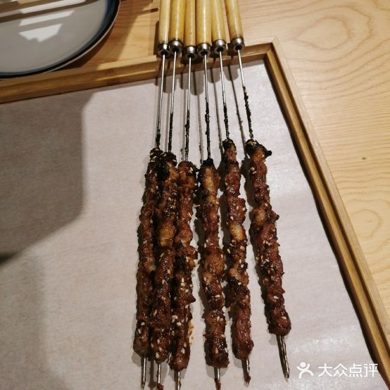 老马电烤全羊肉串(总店)
