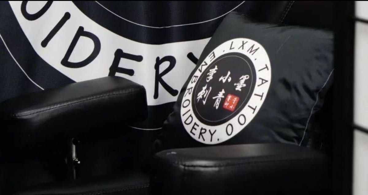 李小墨刺青纹身(壹方城店)