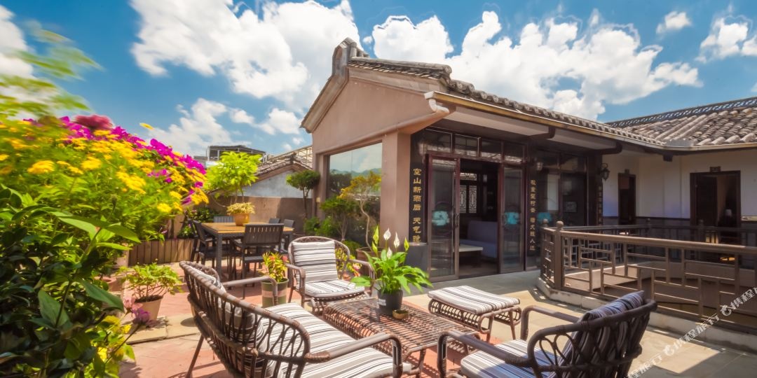 保山腾冲和顺积木小屋客栈