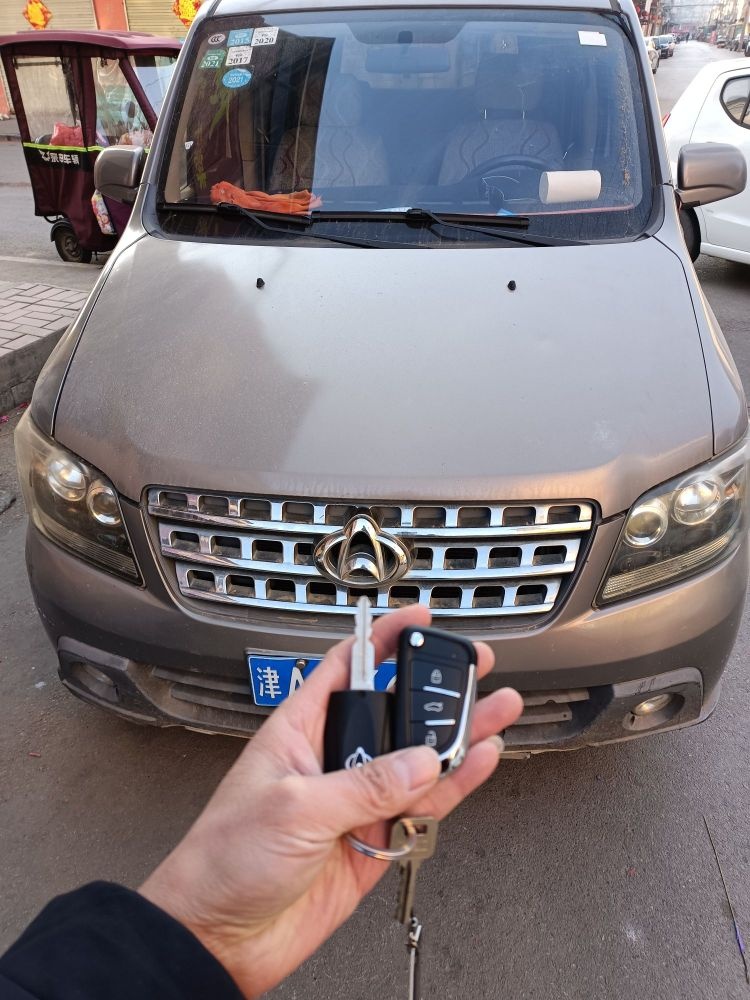 刘记开锁汽车钥匙