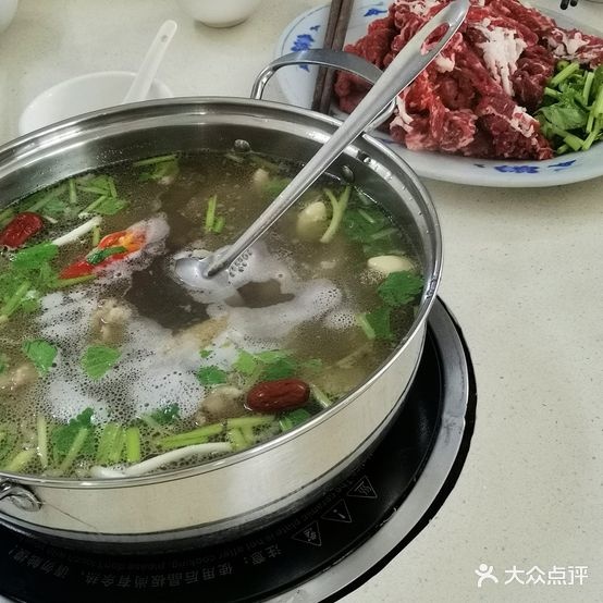 甲子牛肉店