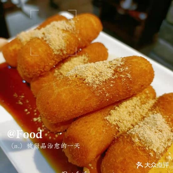 重庆老火锅(滨河东路店)