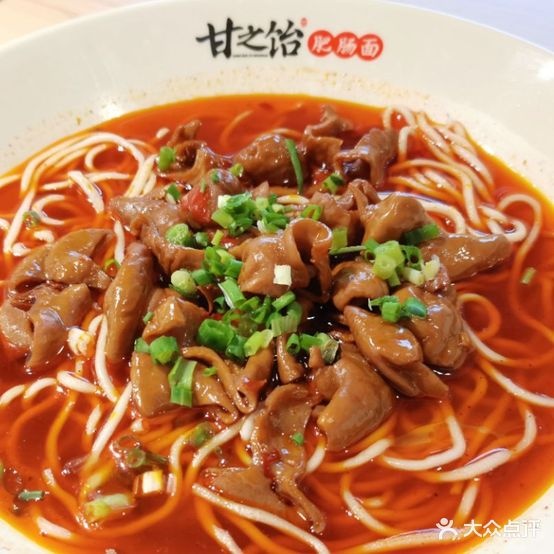 甘之饴肥肠面
