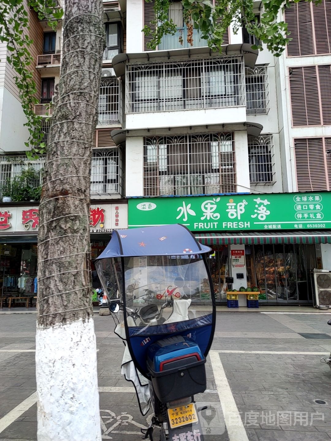 婴儿游泳馆