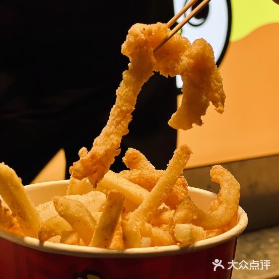 鸡动马达(电子科大店)