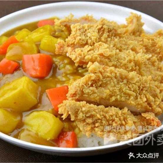 嘢兽日式靠肉饭(保定店)