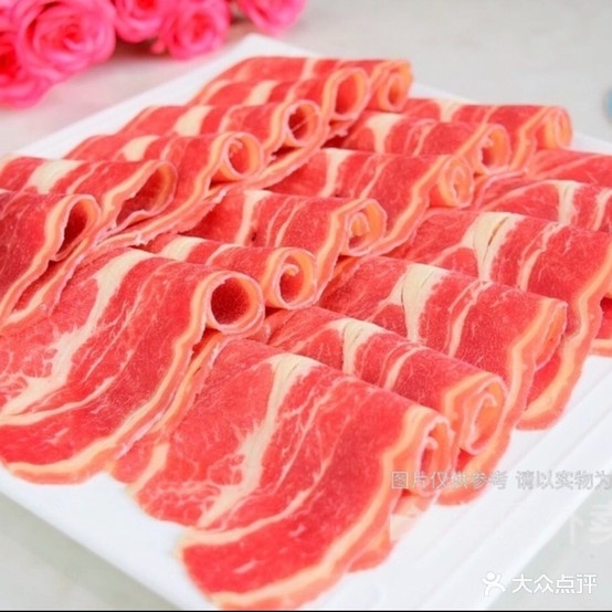 朋友家的锅(大众街店)