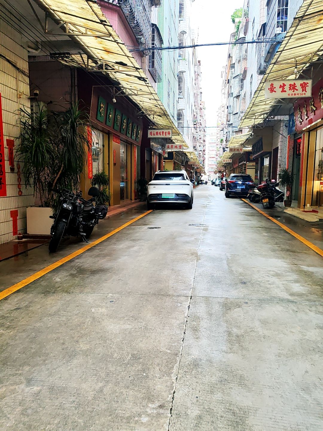 南海西樵耀永顺珠宝金店