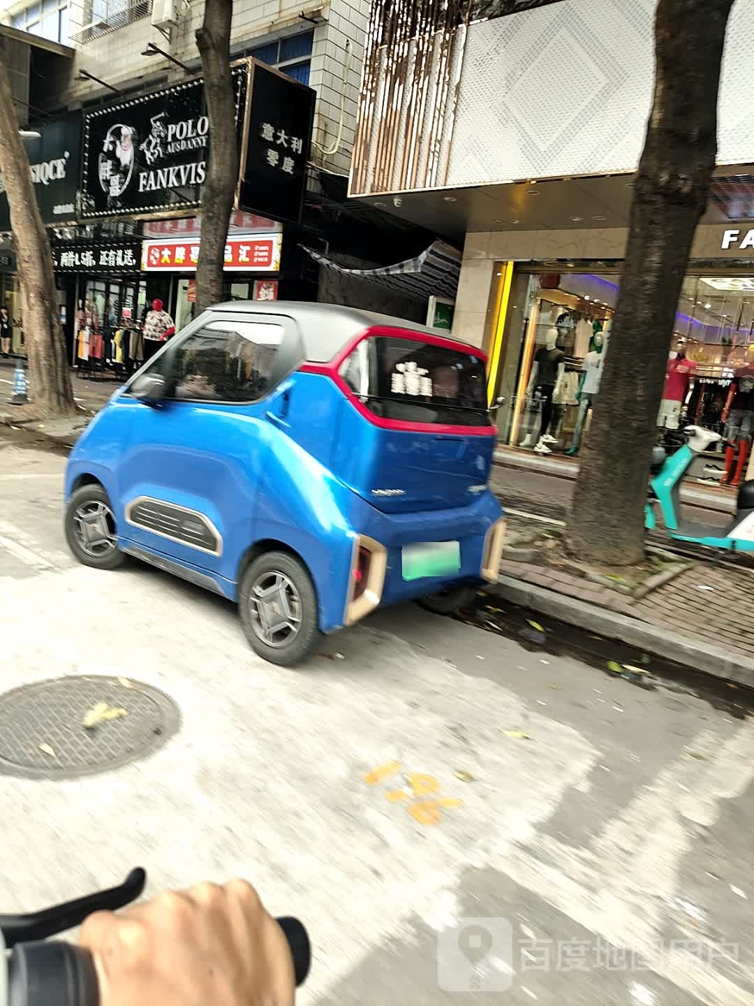 意大利零度