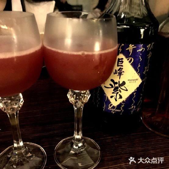 CINNAMON PINK COCKTAIL BAR肉桂粉