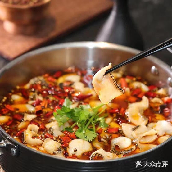 红楼·十一路麻椒鱼(宝龙广场店)