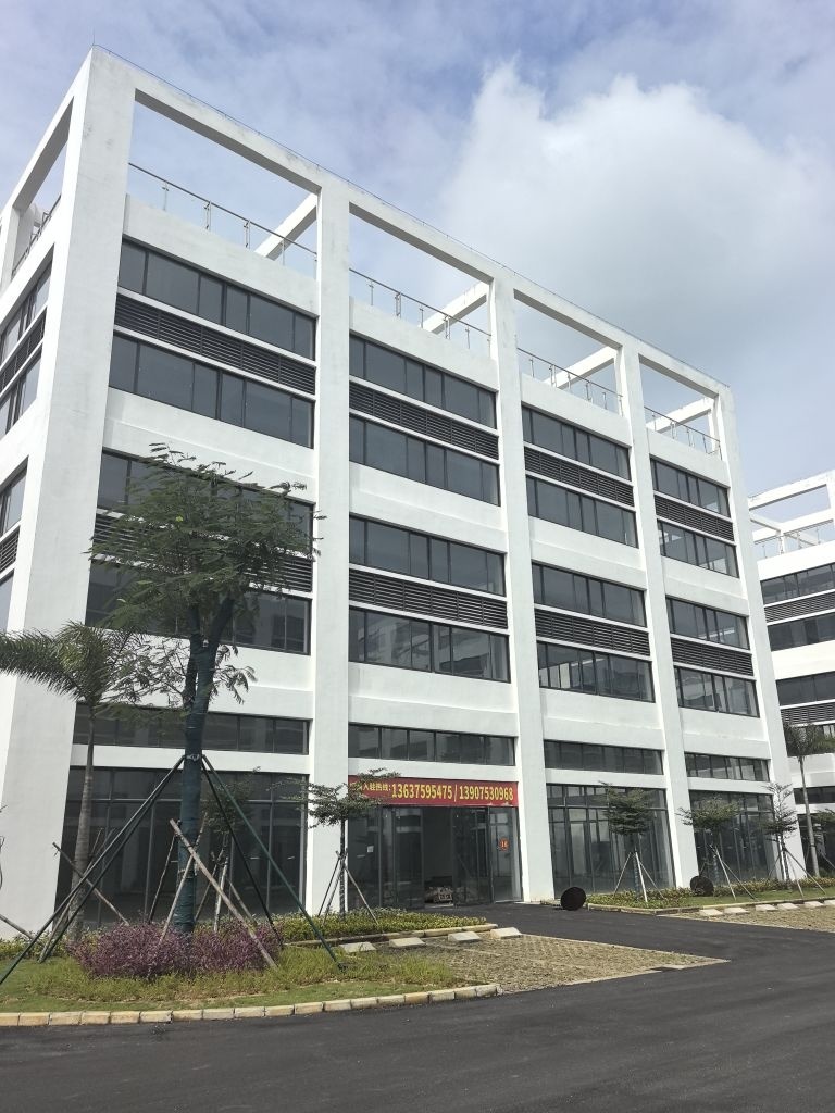 海南福德汽车交易市场有限公司