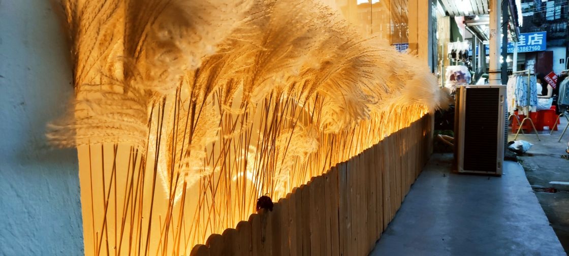 三里·稻熏烤肉屋(东平店)