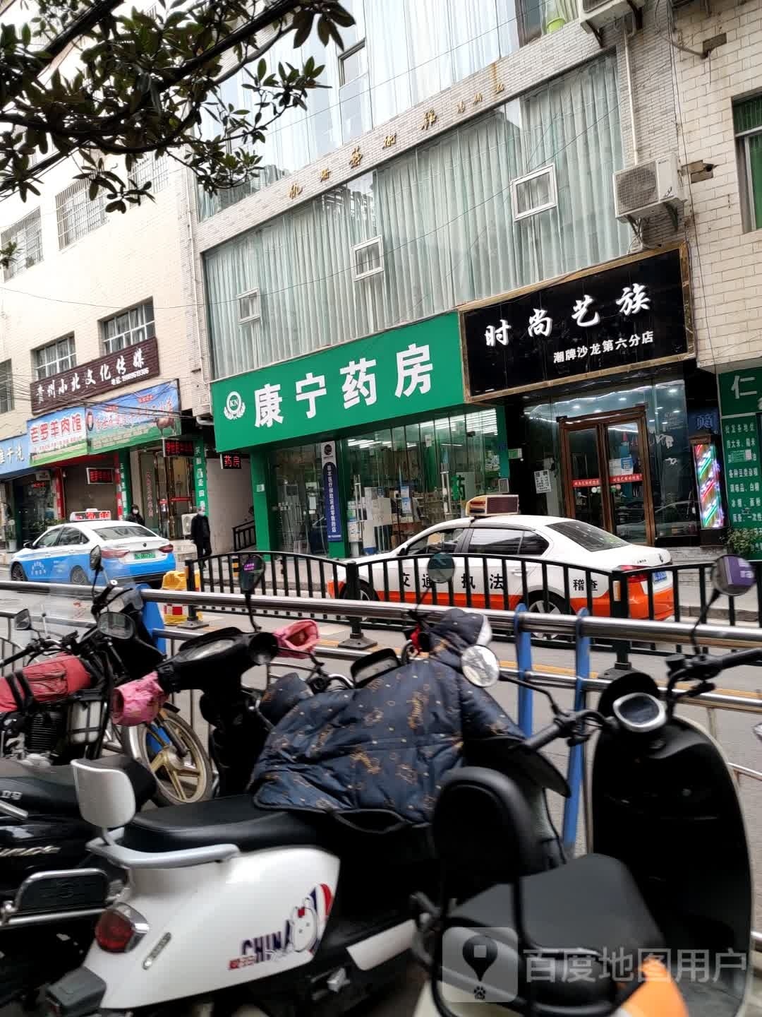 贵州小北文化传媒