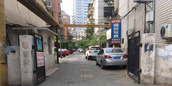 天津市河西区大沽南路与杭州道交叉路口西北侧(敬重里小区)