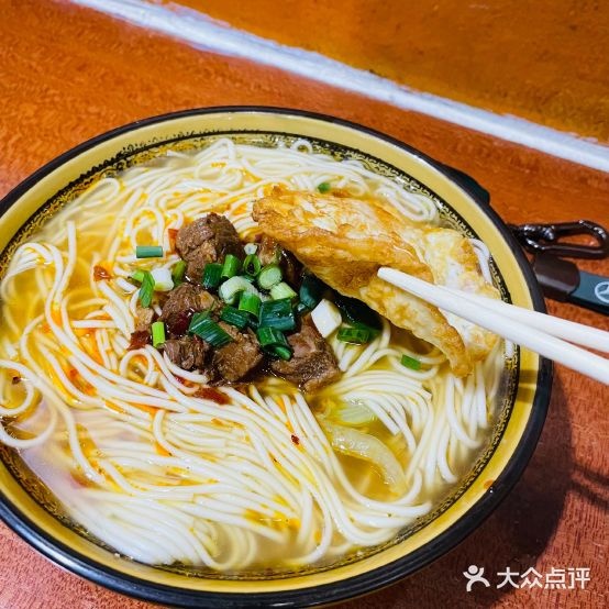 吉祥面馆(香洲路店)