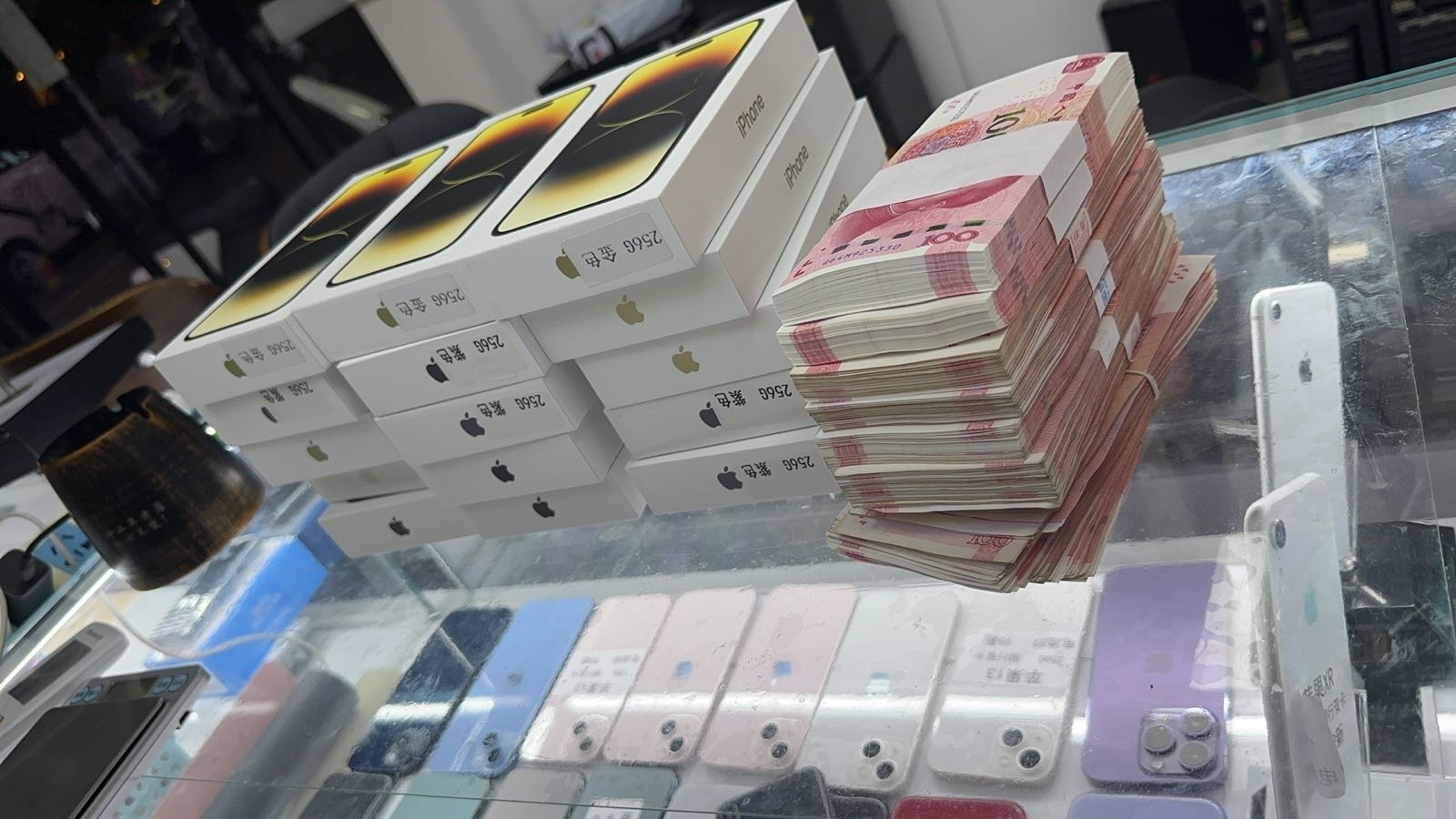 百事通电脑手机回收