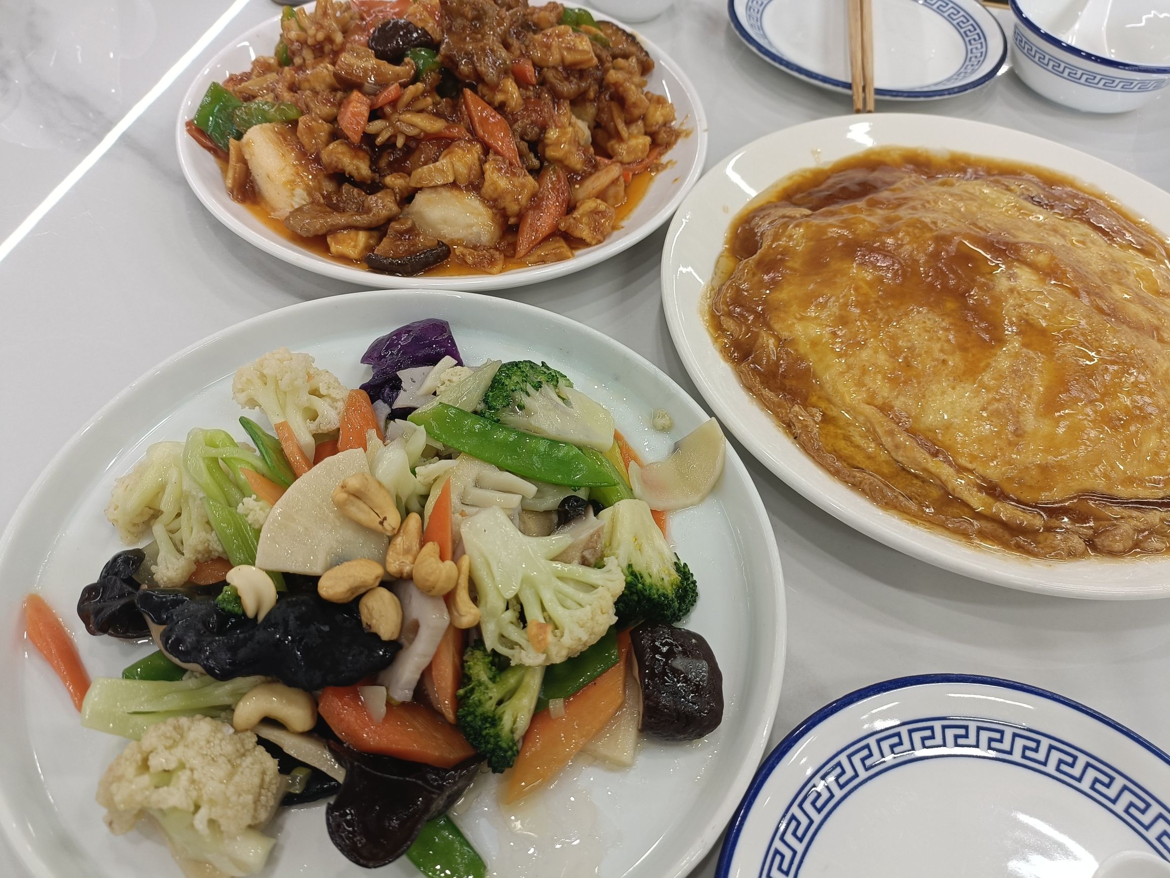 清真臻味斋(西马路店)