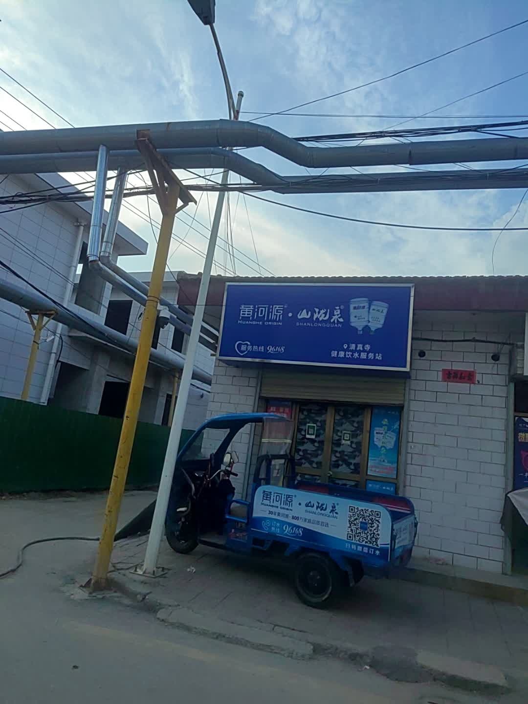 清真寺健康饮水服务站