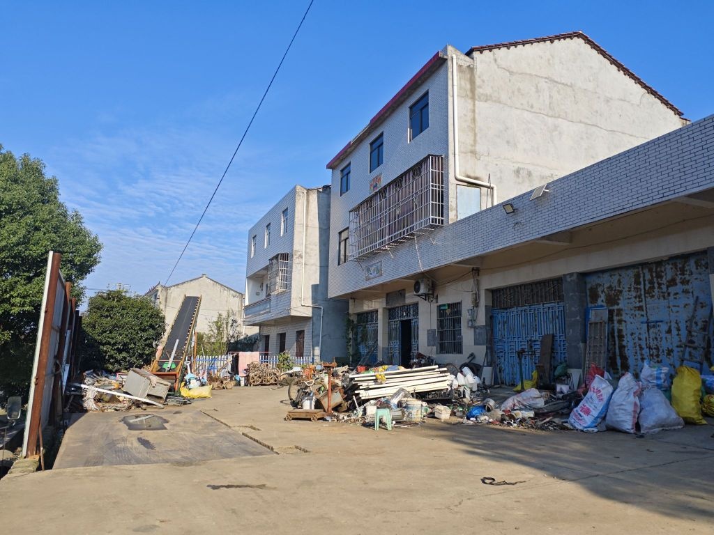 振坤农副产品废铁铜铝废品回收