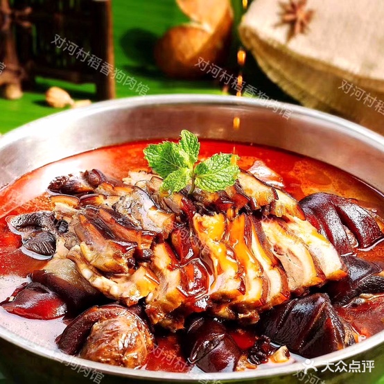 东泉对河村稻香狗肉