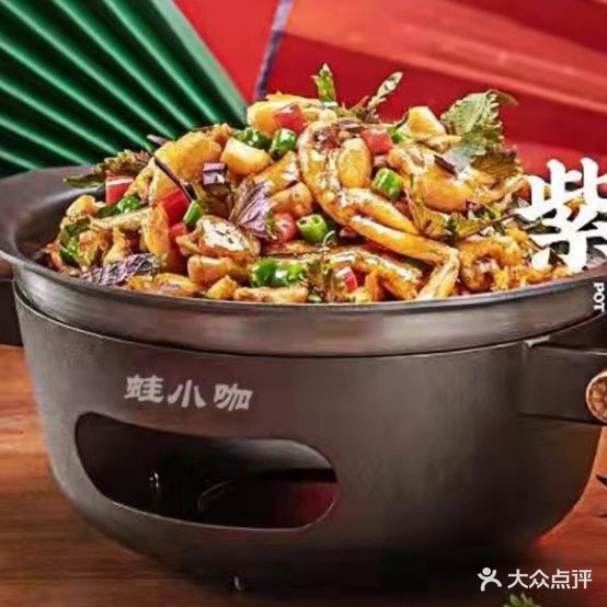 侠小咖(大旺店)