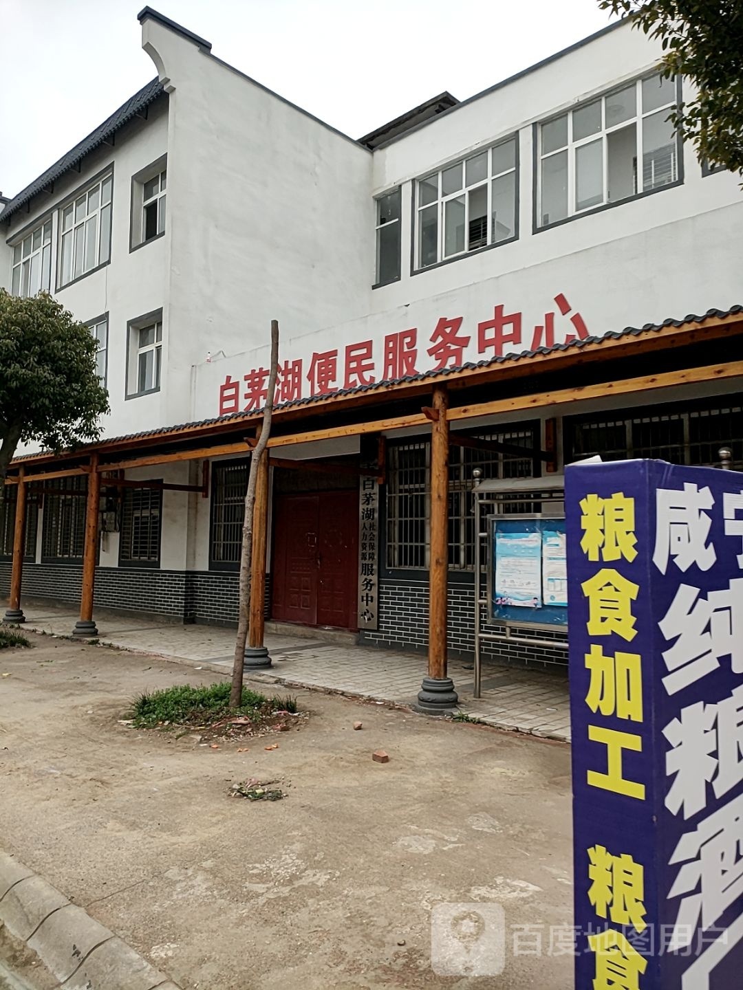 天门市原种新街白茅湖小学东北侧约190米