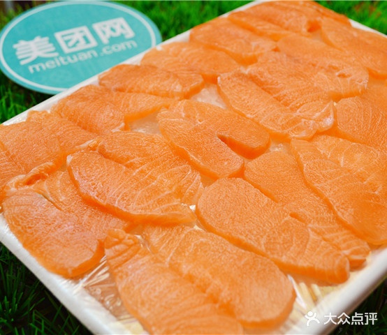 食得太郎挪威三文鱼(园前西路)