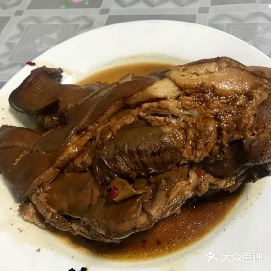 双鹿园酒店
