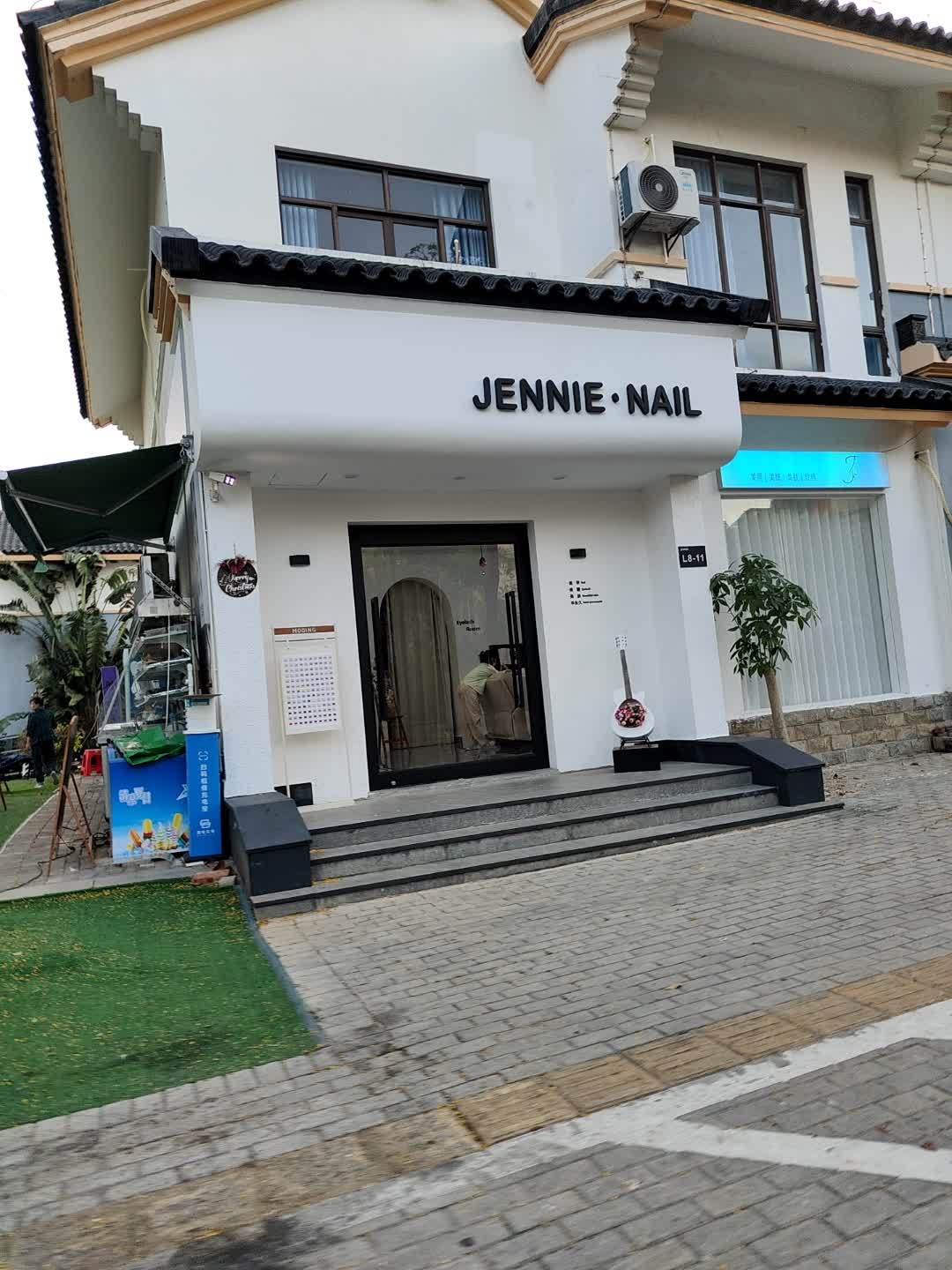 JENNIE·珍妮日式美甲·美睫·手足护理(海棠湾国际免税城店)