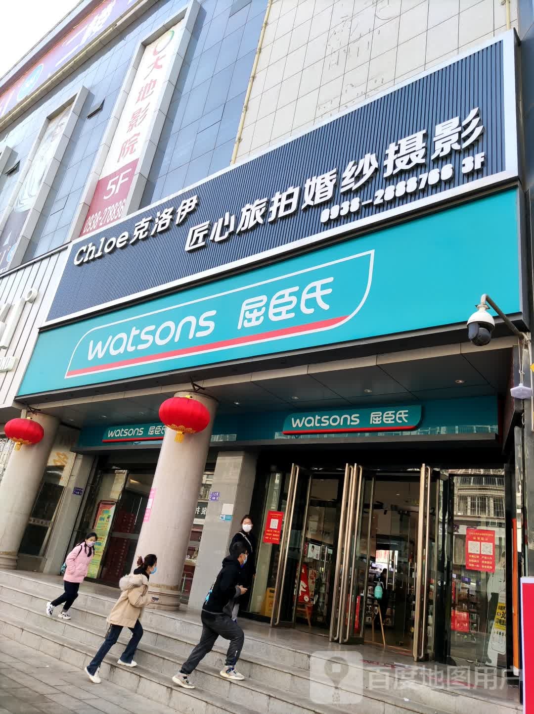 克洛一匠心旅拍婚纱摄影(亚太五环商城店)