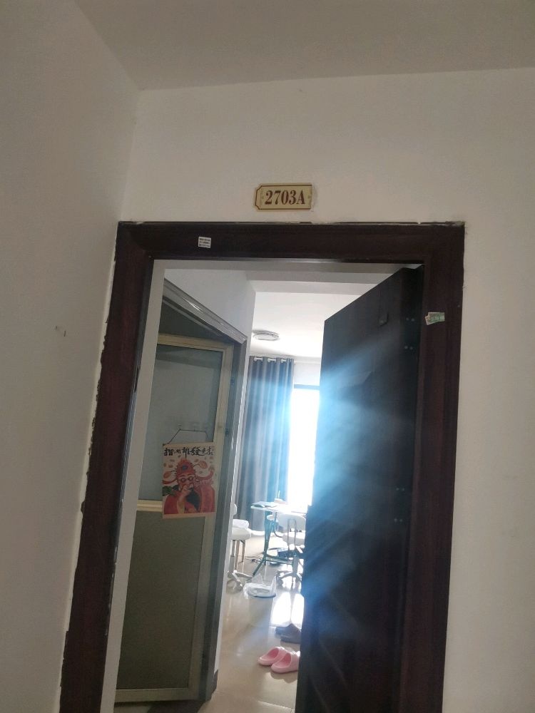 海口禧尚美妆工作室