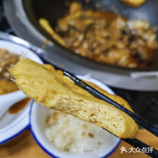 关东情大锅炖(凤凰城店)