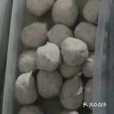 阿玉砂锅