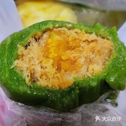 许阿姨糕团点(茶南店)