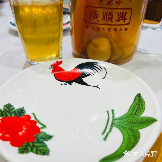廣順興(小屯路店)