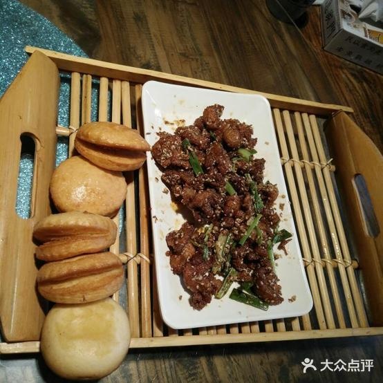 进家们村(任丘路店)
