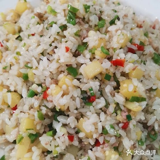 乡村搭锅台(兴义飞洋华府二分店)