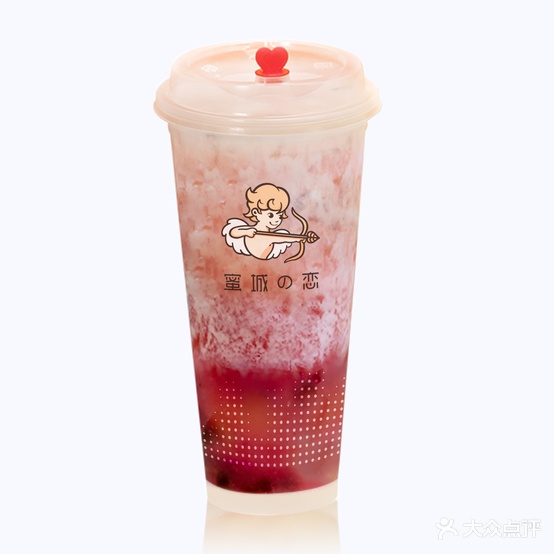 新岛之恋(花都大街店)