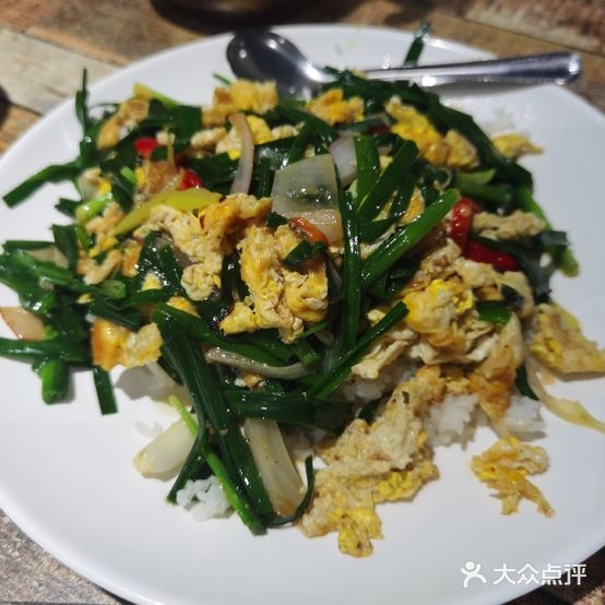 为将来牛肉面