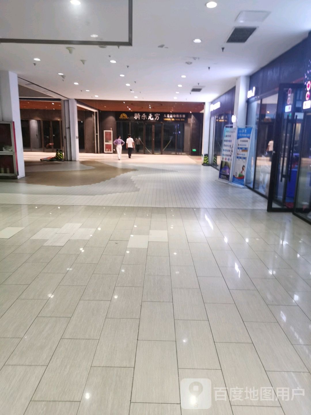 骑乐无穷儿童平行车俱乐部(金地国际广场店)