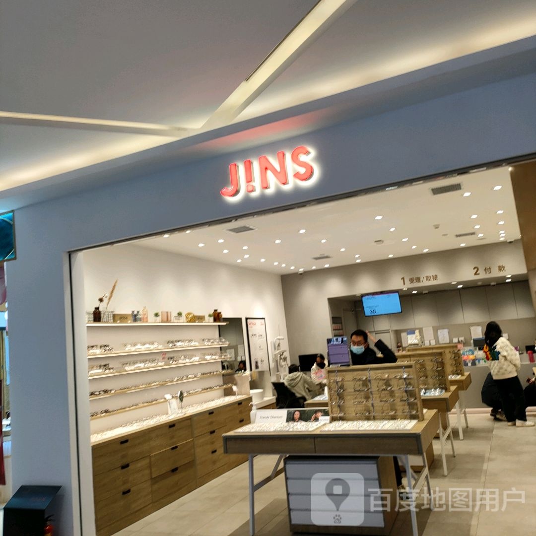 JINS(丹尼斯大卫城店)