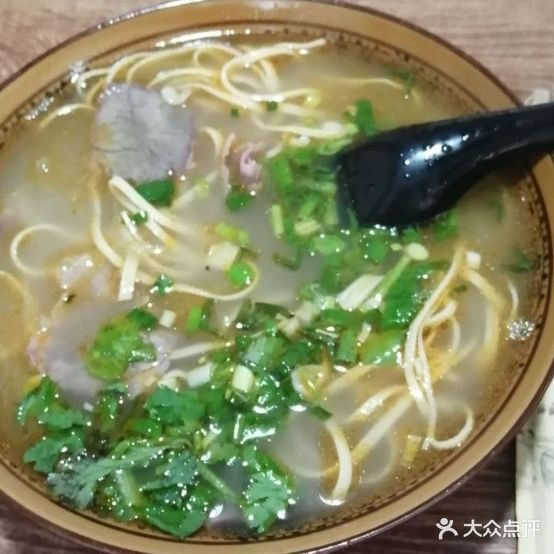 淮南生肉汤(火车站店)