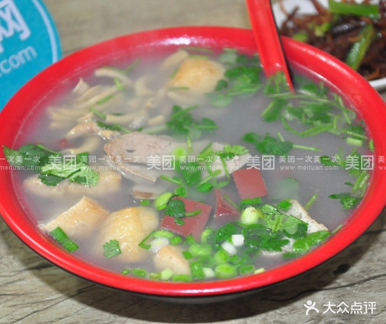 镇江老鸭粉丝馆汤(友谊巷店)