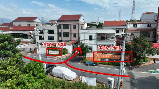 嗨丫体感式乐园